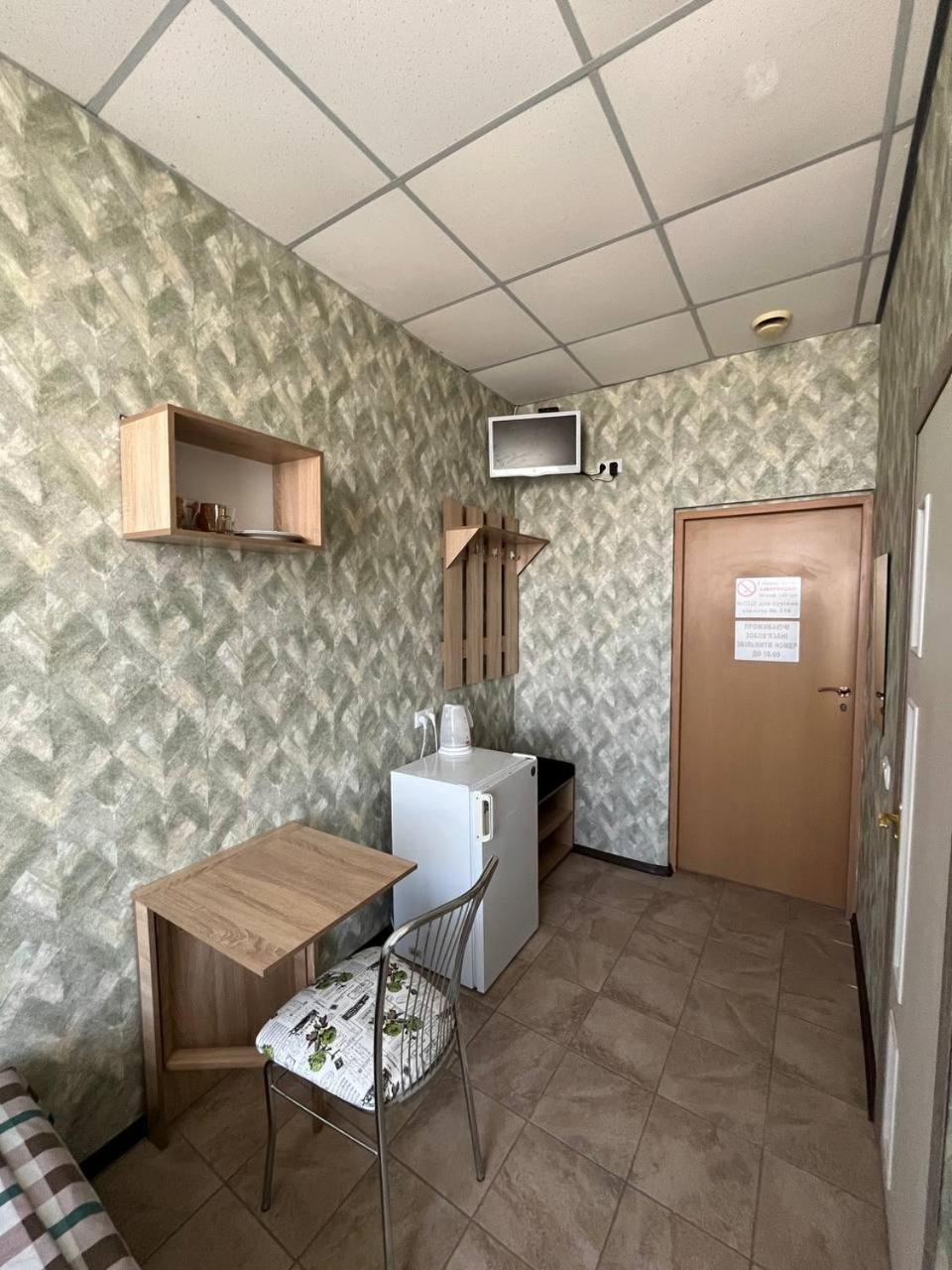 Отель Меридиан Zolotonosha Dış mekan fotoğraf